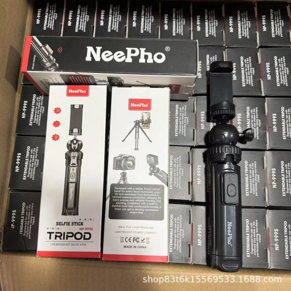 np 999s mobile phone fill light tripod