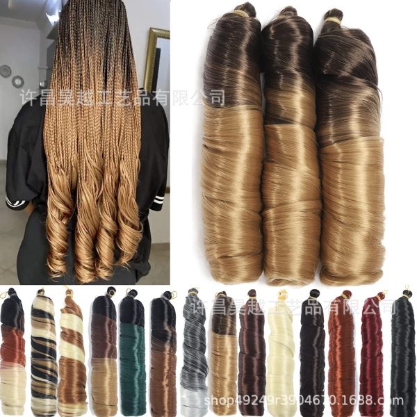 24 inch french roll loose wave wig