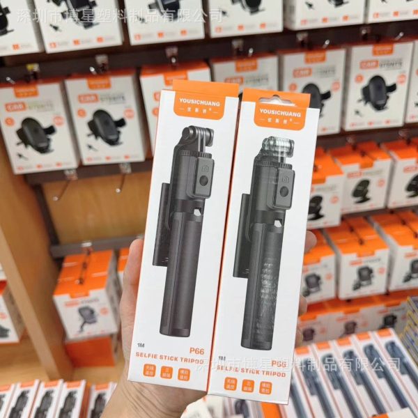 ustron p66 bluetooth selfie stick tripod